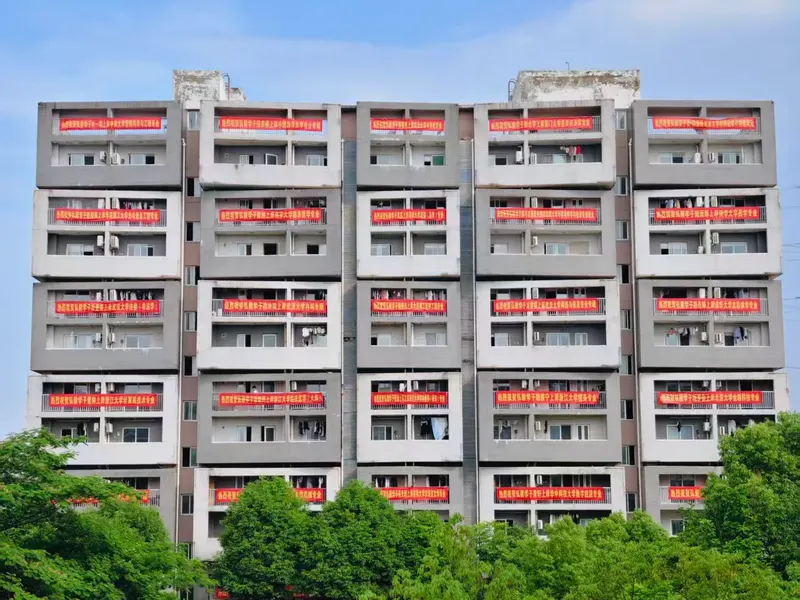 弘毅考研校区学习楼实景